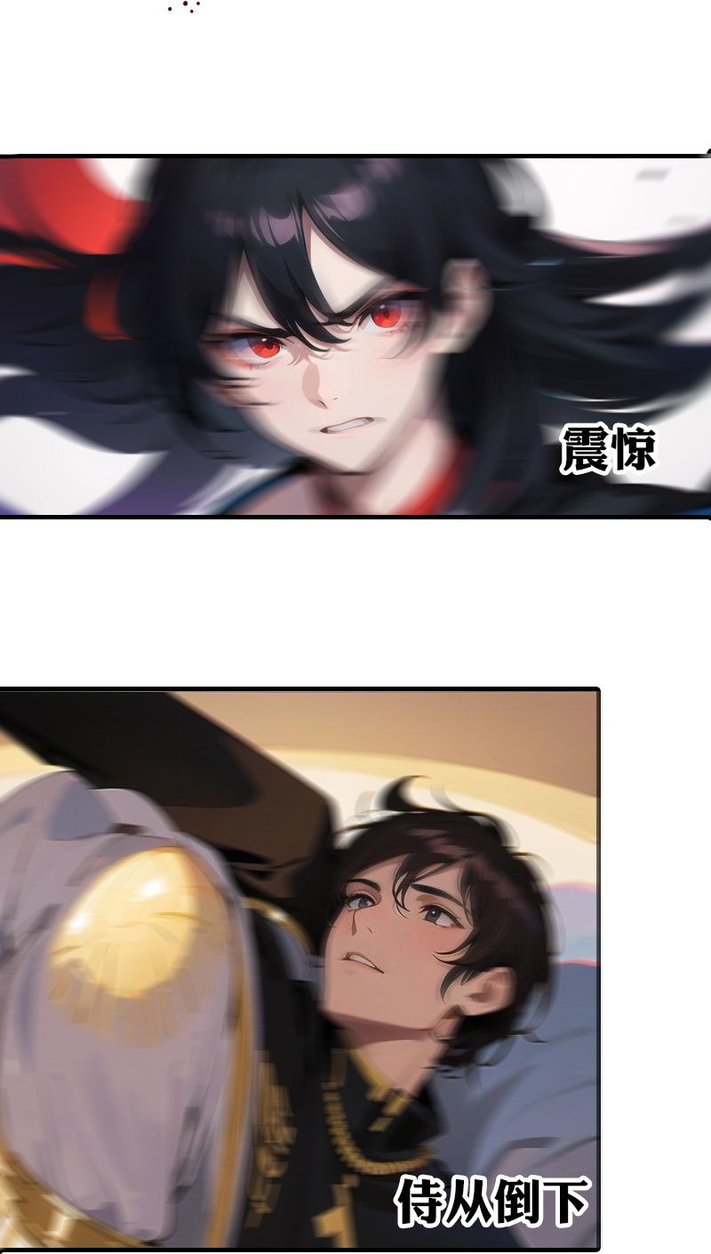 第197话 再见故人24