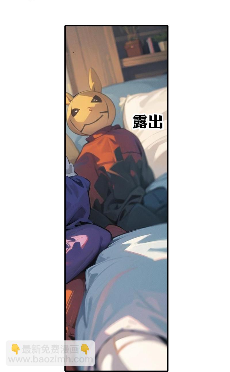 第197话 再见故人3