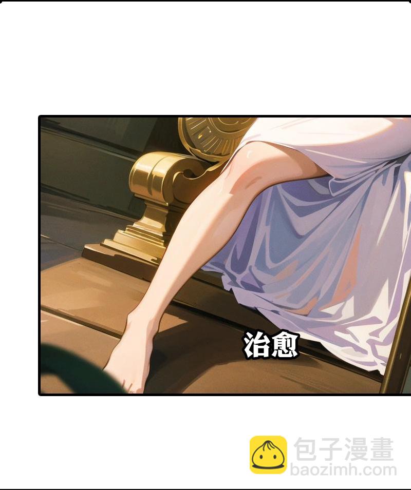 第198话 这苦命的丫头16