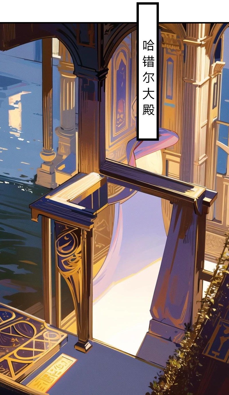 第198话 这苦命的丫头27