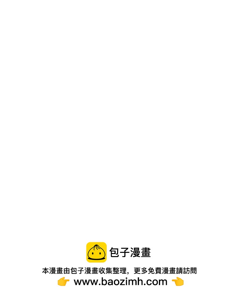 第198话 这苦命的丫头30