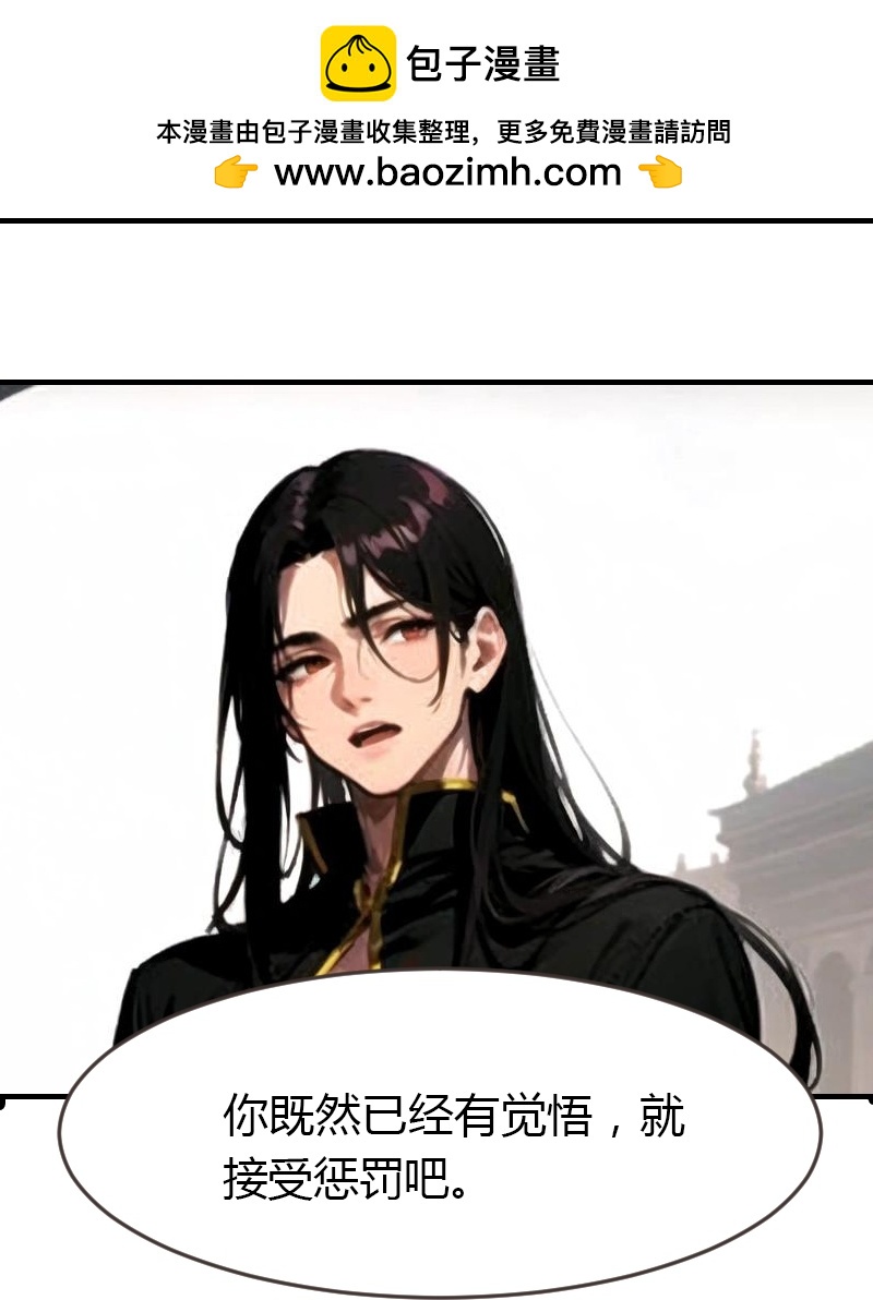 第198话 这苦命的丫头5