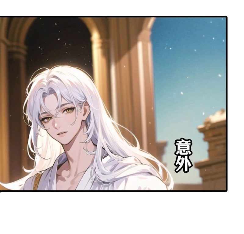第199话 如此狂妄25