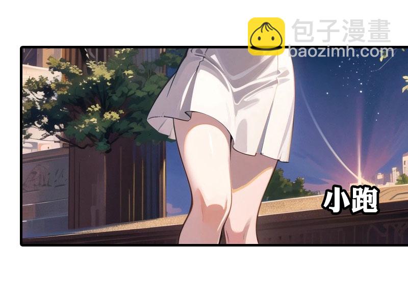 第199话 如此狂妄32