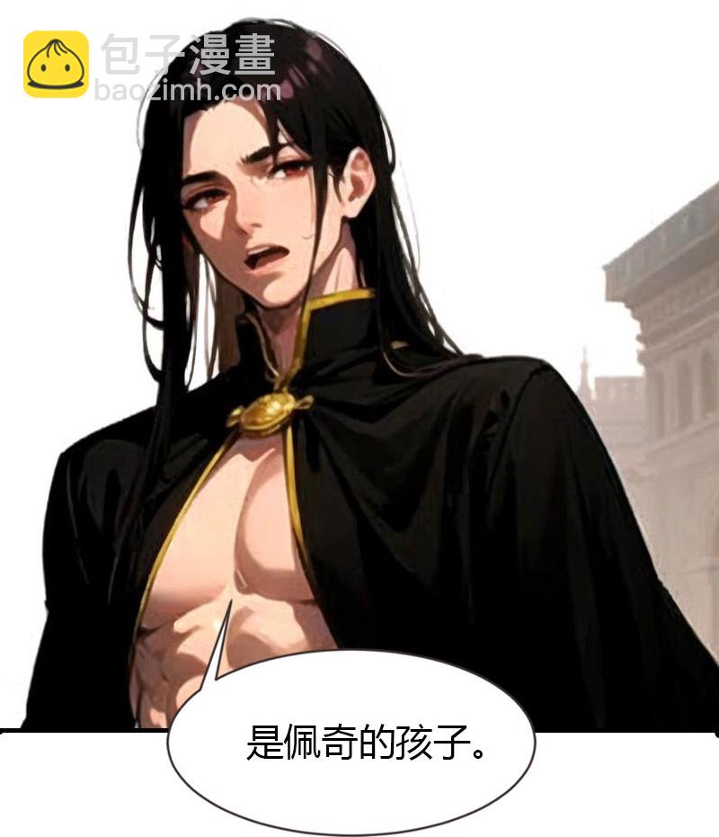 第200话 狼王赛15