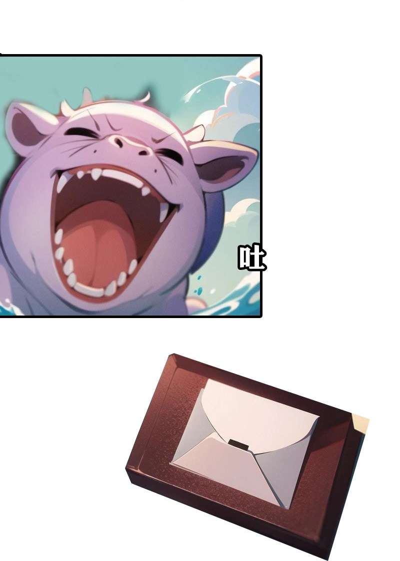 第200话 狼王赛16