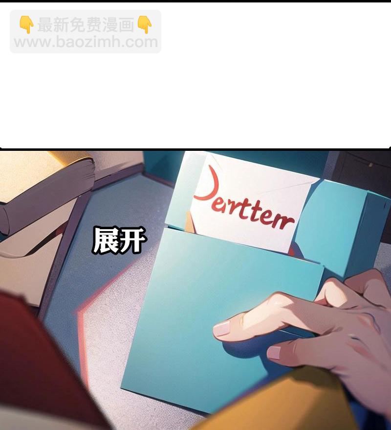 第200话 狼王赛18
