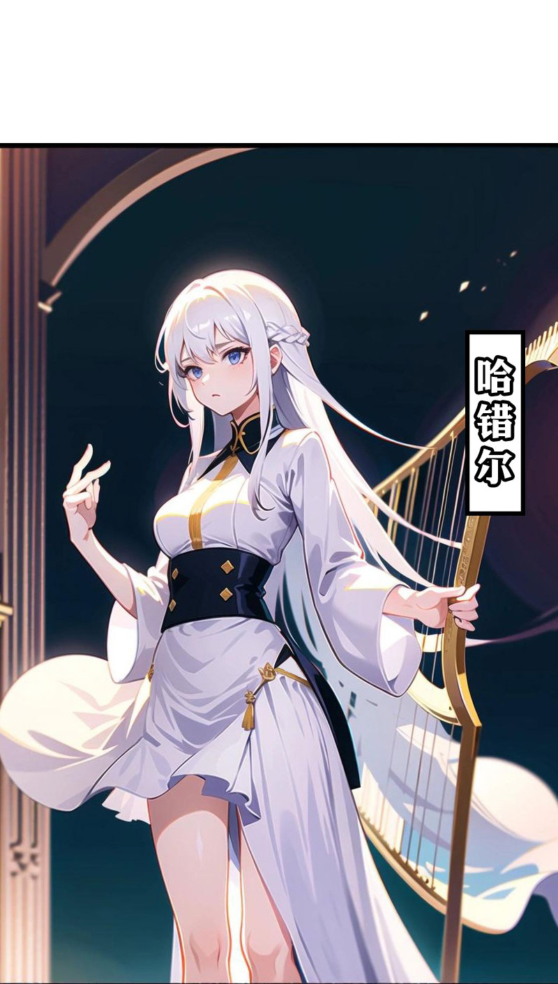 第200话 狼王赛27