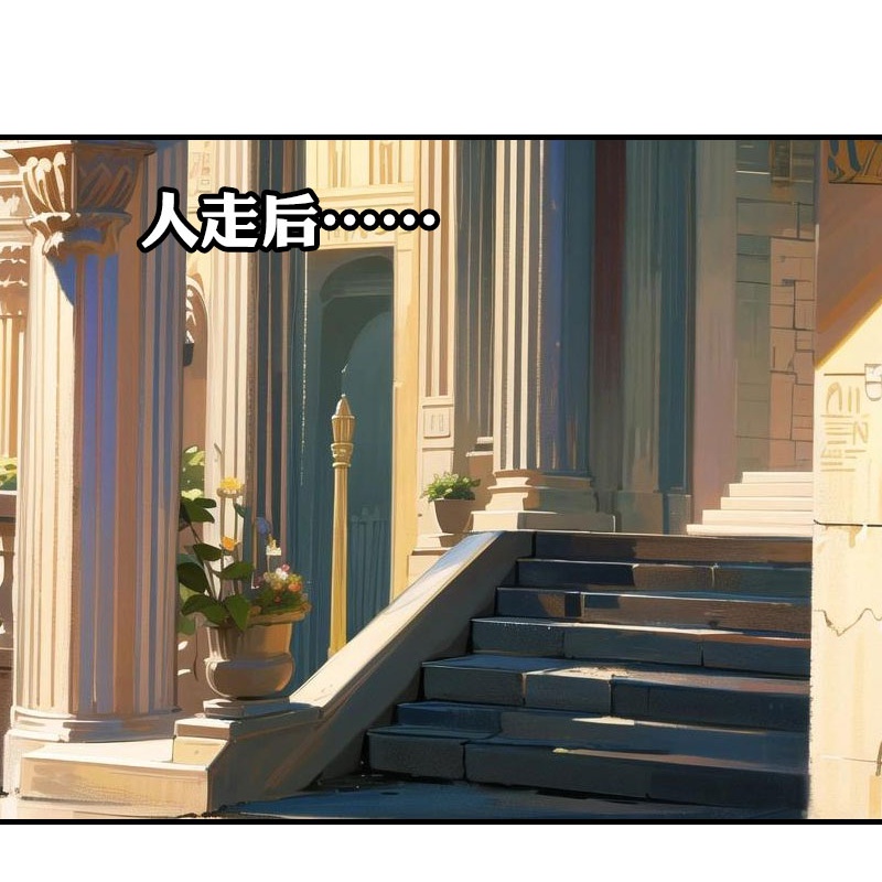 第200话 狼王赛6