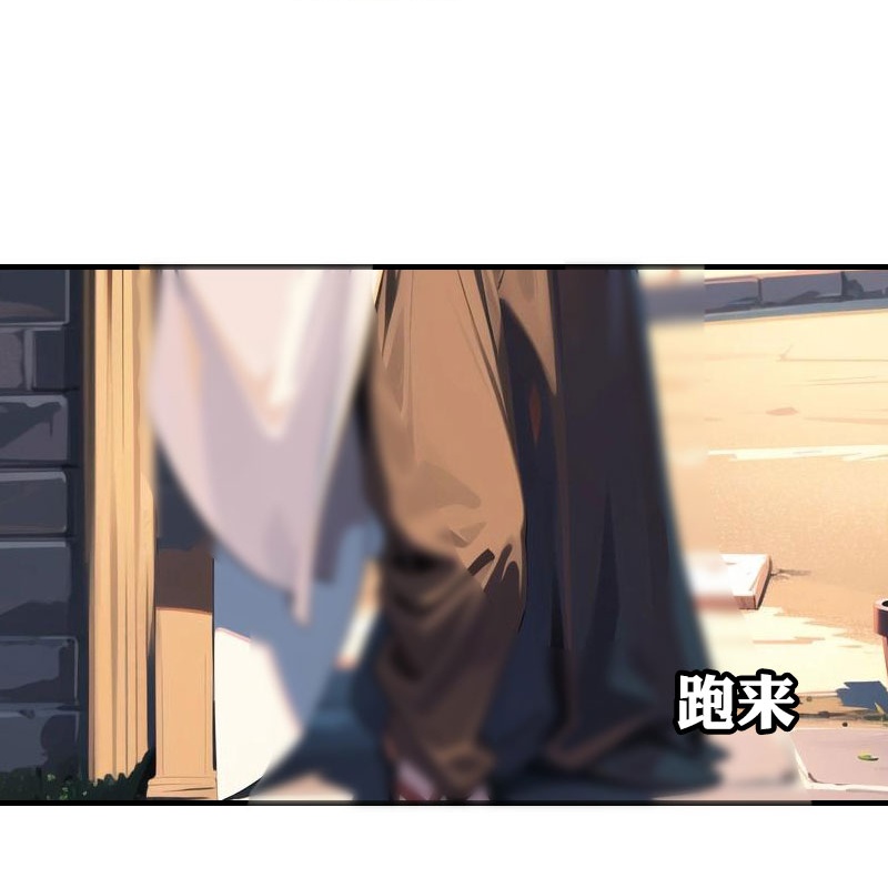 第200话 狼王赛9