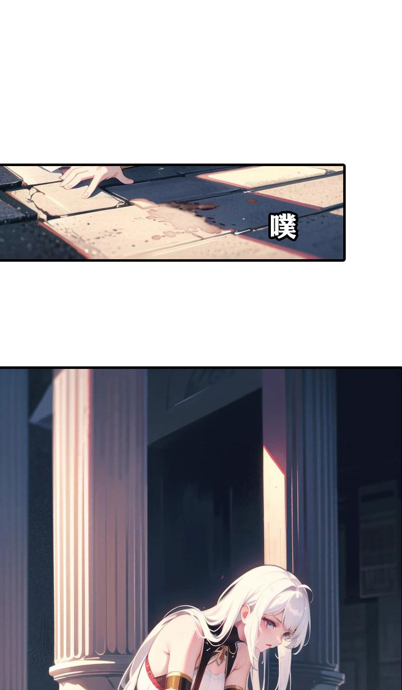 第202话 新狼王10