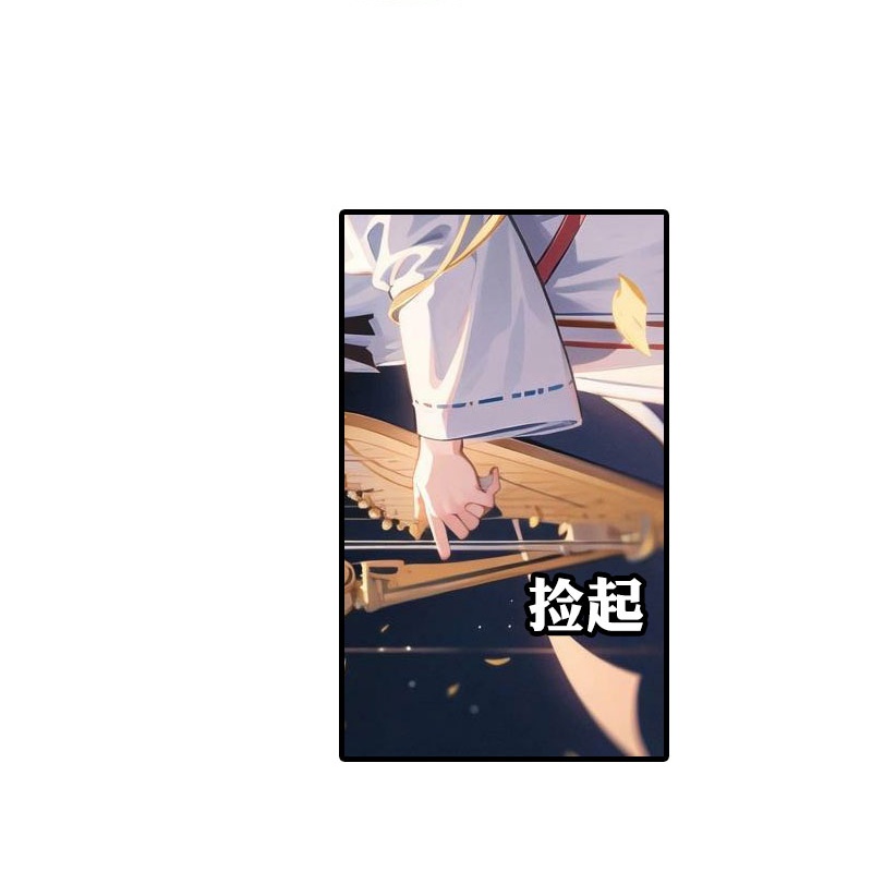 第202话 新狼王2