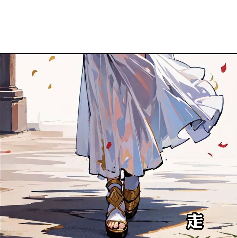 第202话 新狼王24