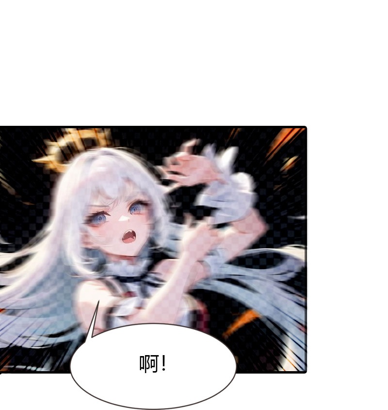 第202话 新狼王28
