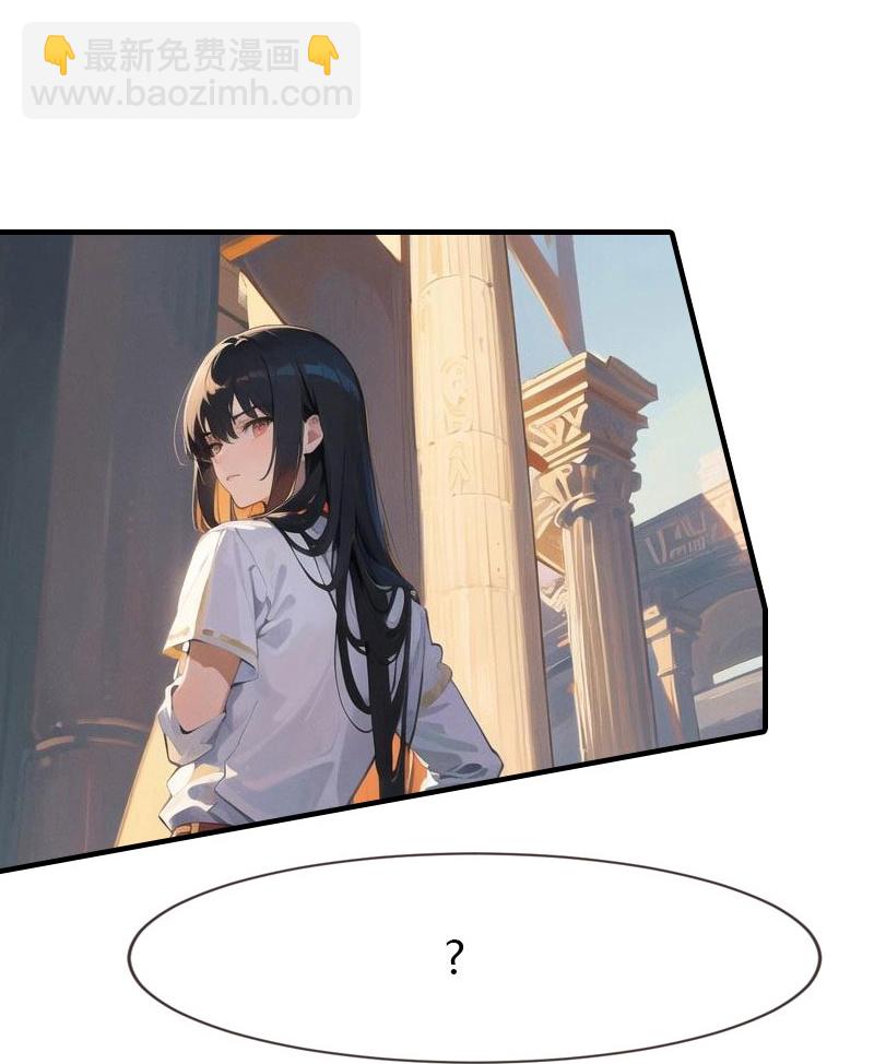 第202话 新狼王36