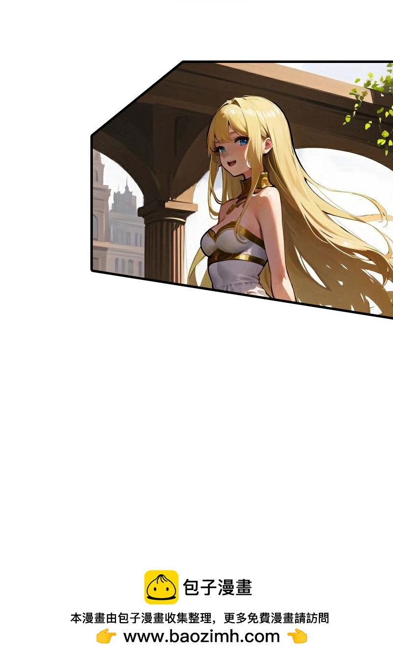 第202话 新狼王37