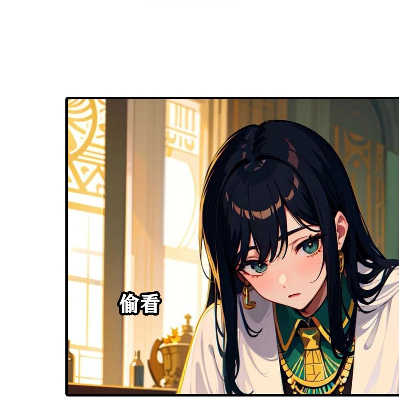 第204话 悲惨的回忆29