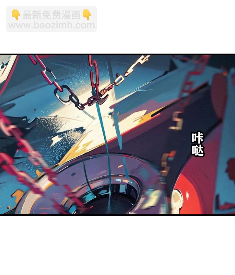 第204话 悲惨的回忆5