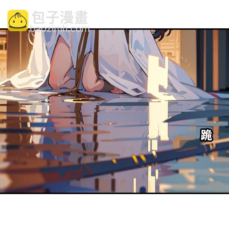 第204话 悲惨的回忆7