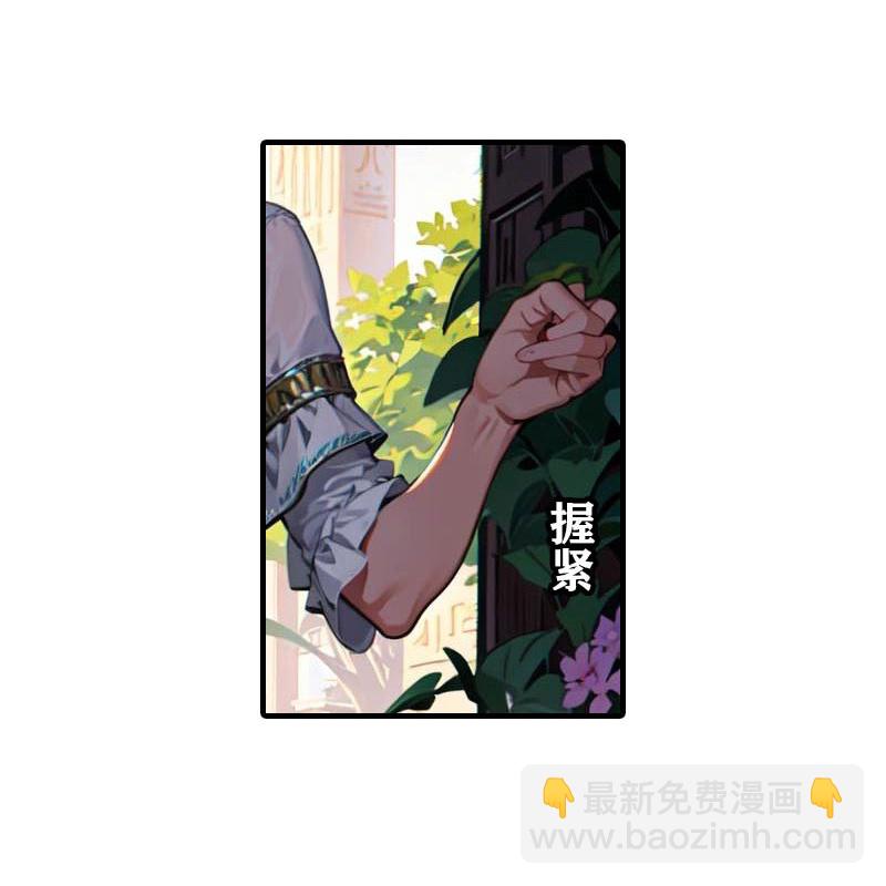 第205话 误解的心意20