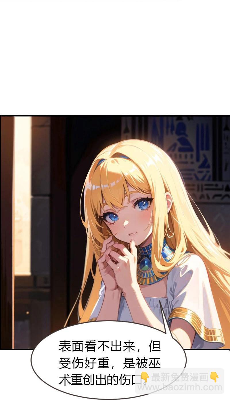 第206话 监狱遇险10