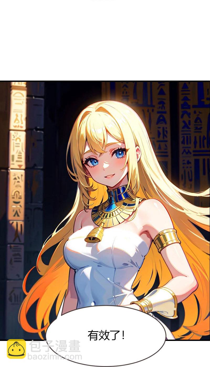 第206话 监狱遇险14