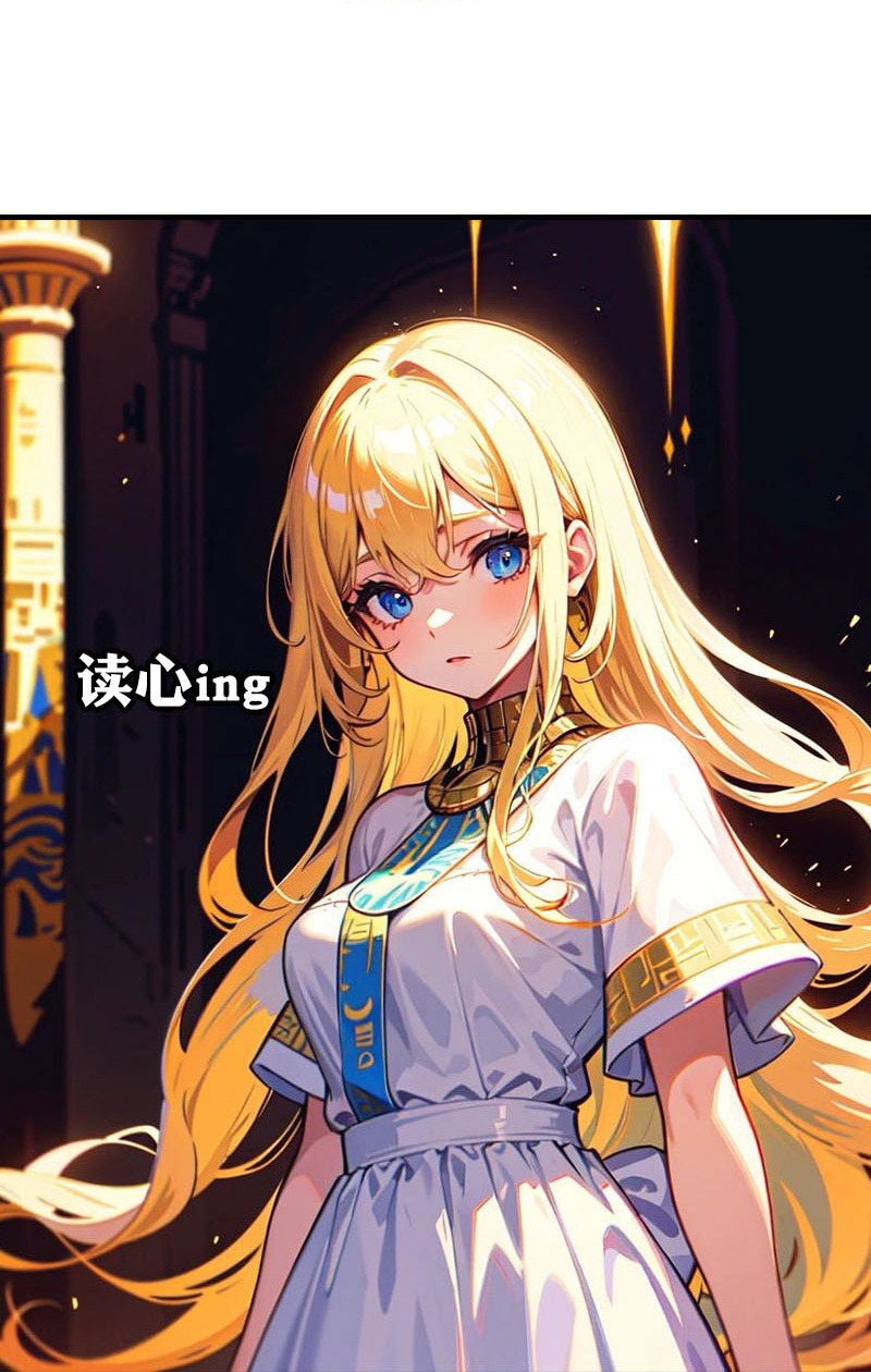 第206话 监狱遇险18