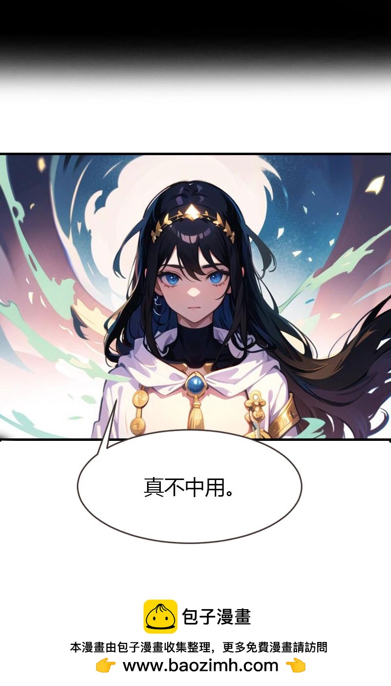 第206话 监狱遇险25