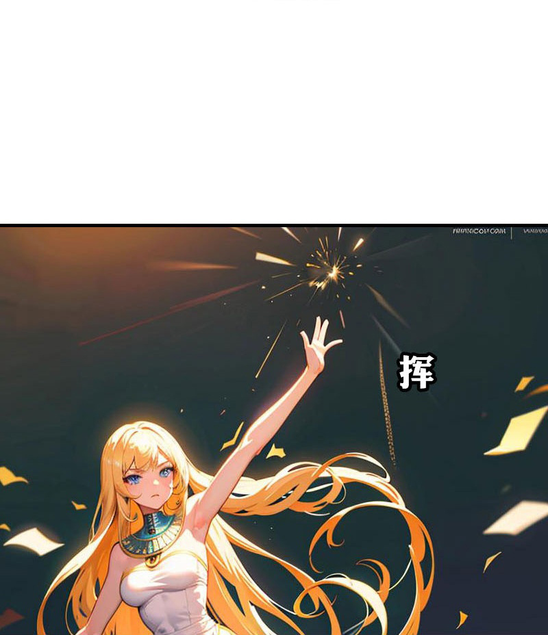 第207话 极限拉扯20