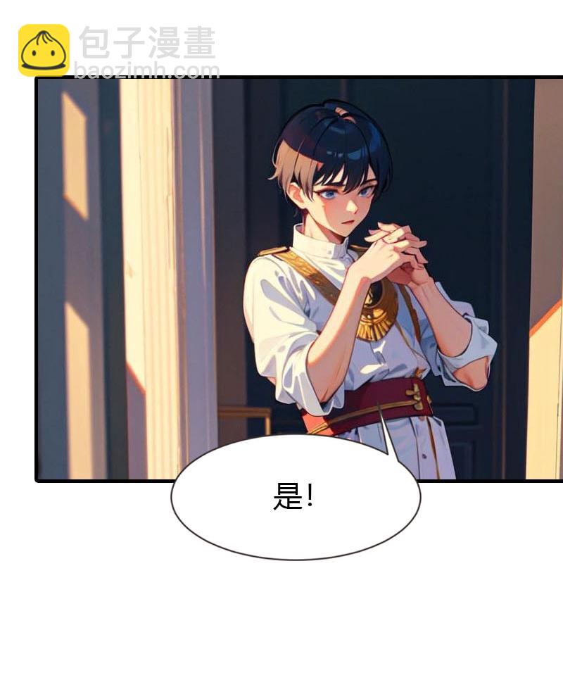 第207话 极限拉扯5