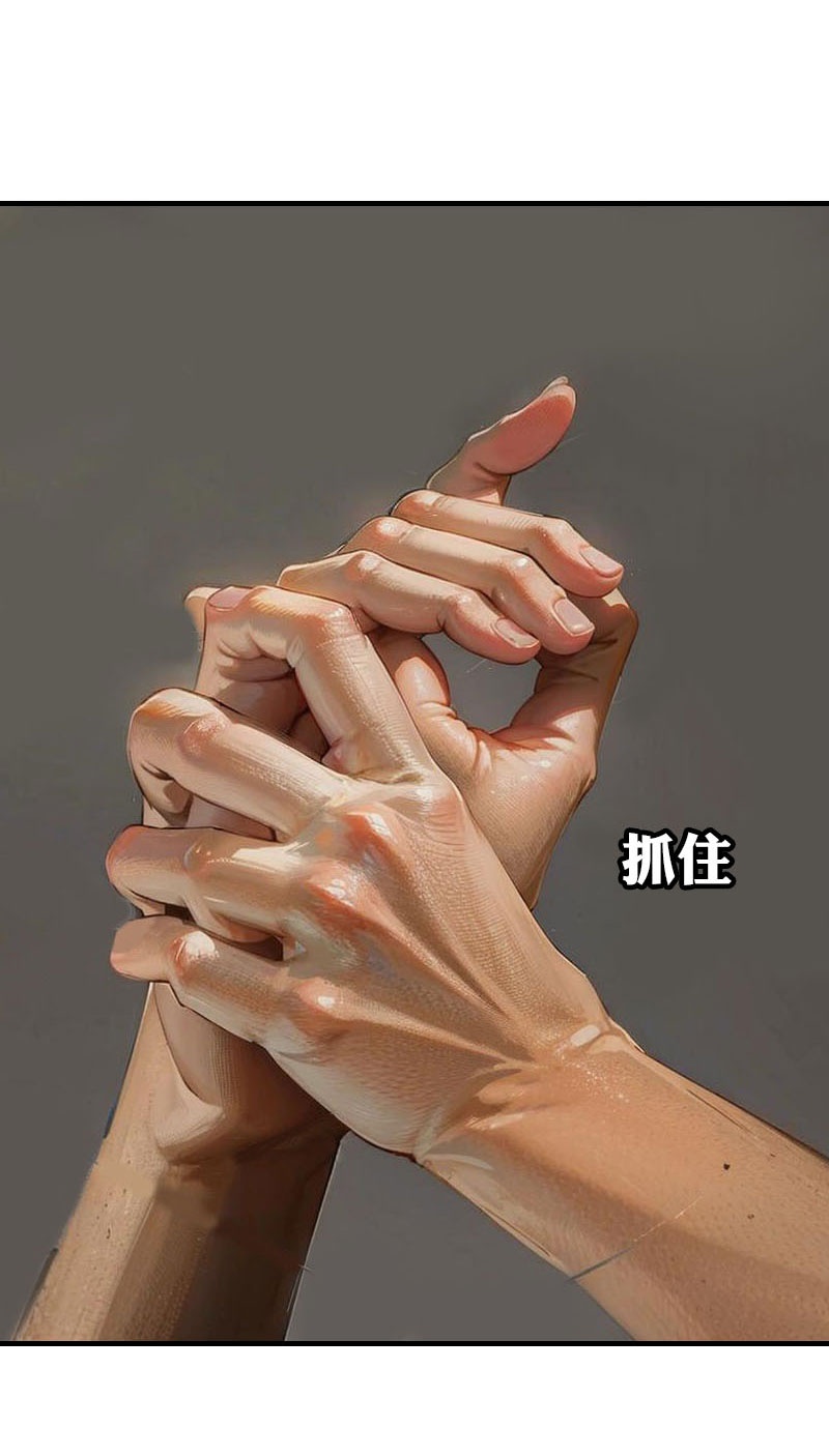 第208话 女神你是我的3