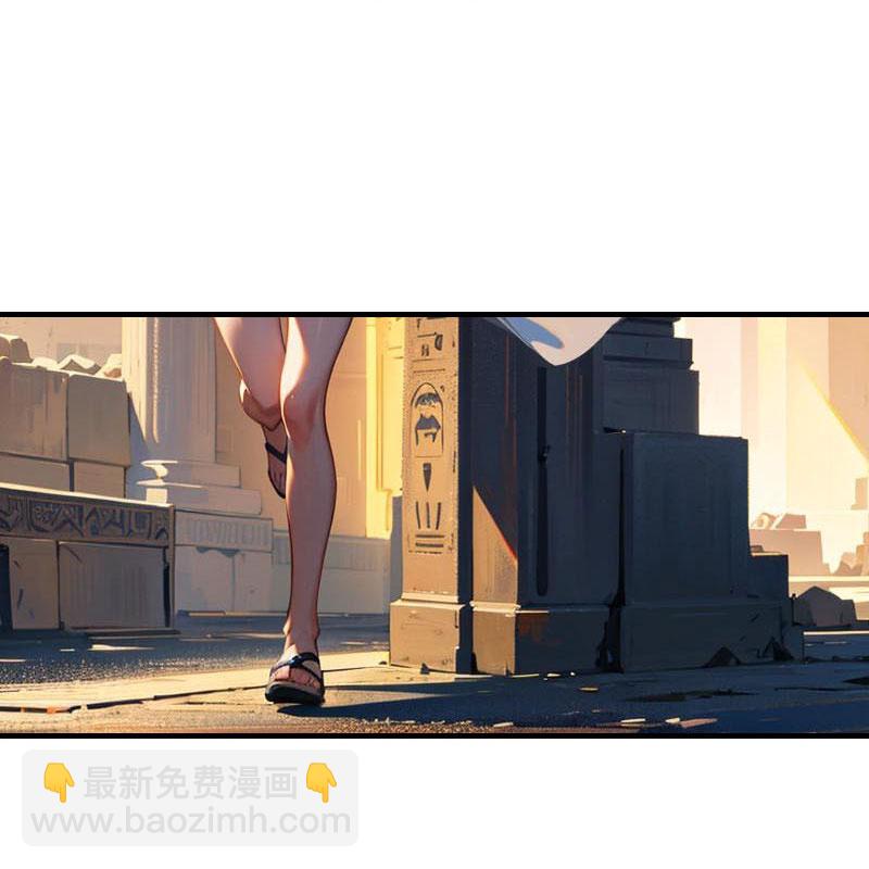 第208话 女神你是我的9