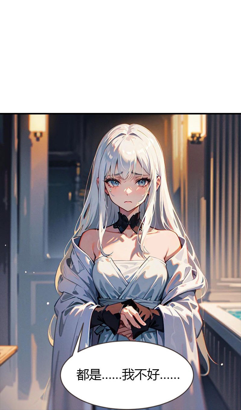 第210话 可恶的米那21