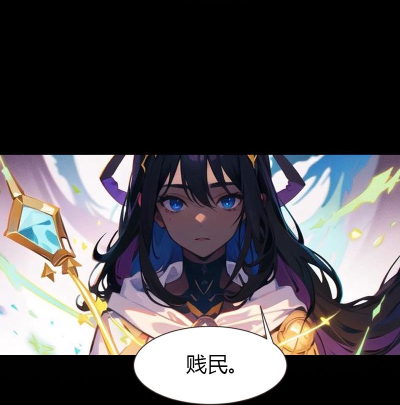 第212话 始作俑者15