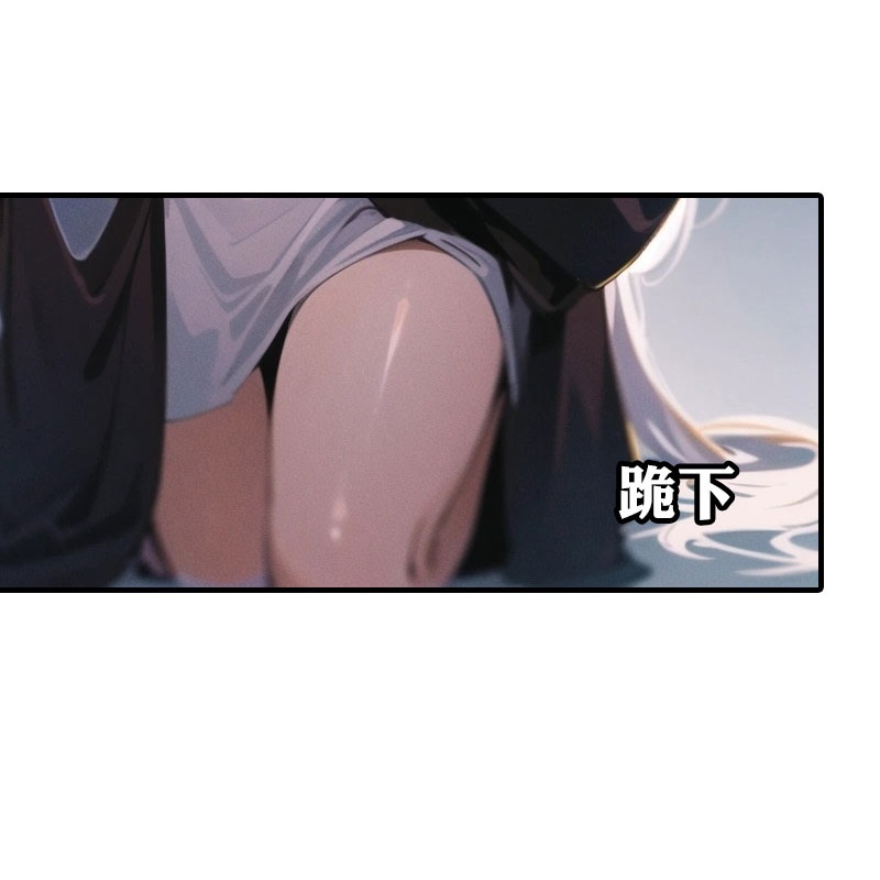 第212话 始作俑者20