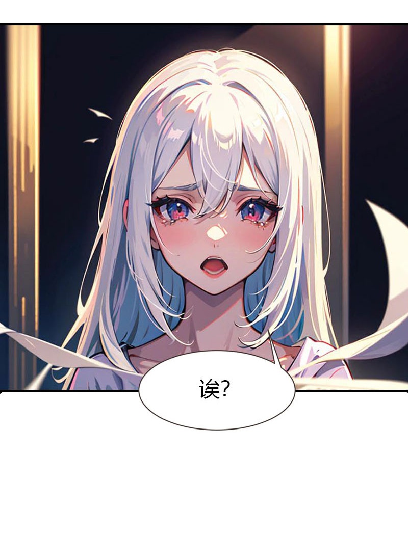 第212话 始作俑者6