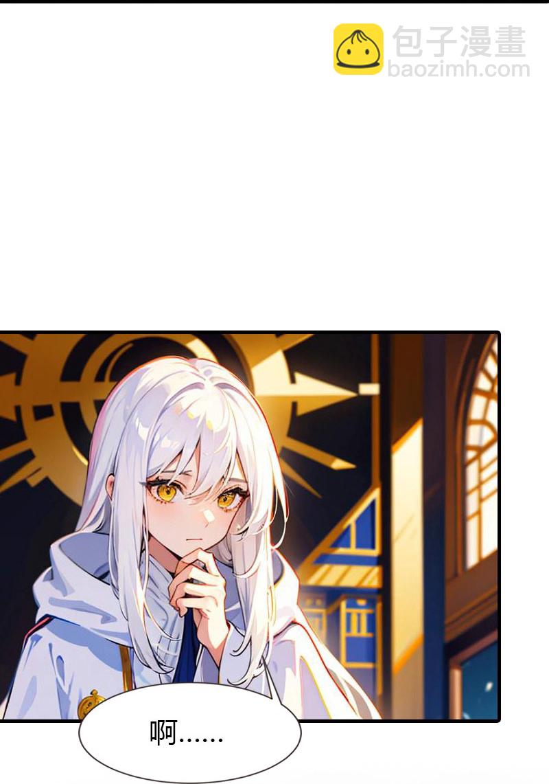 第213话 米那在么15