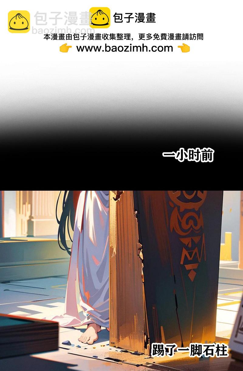 第213话 米那在么16