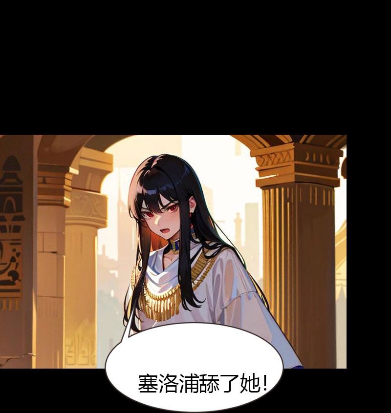 第213话 米那在么21