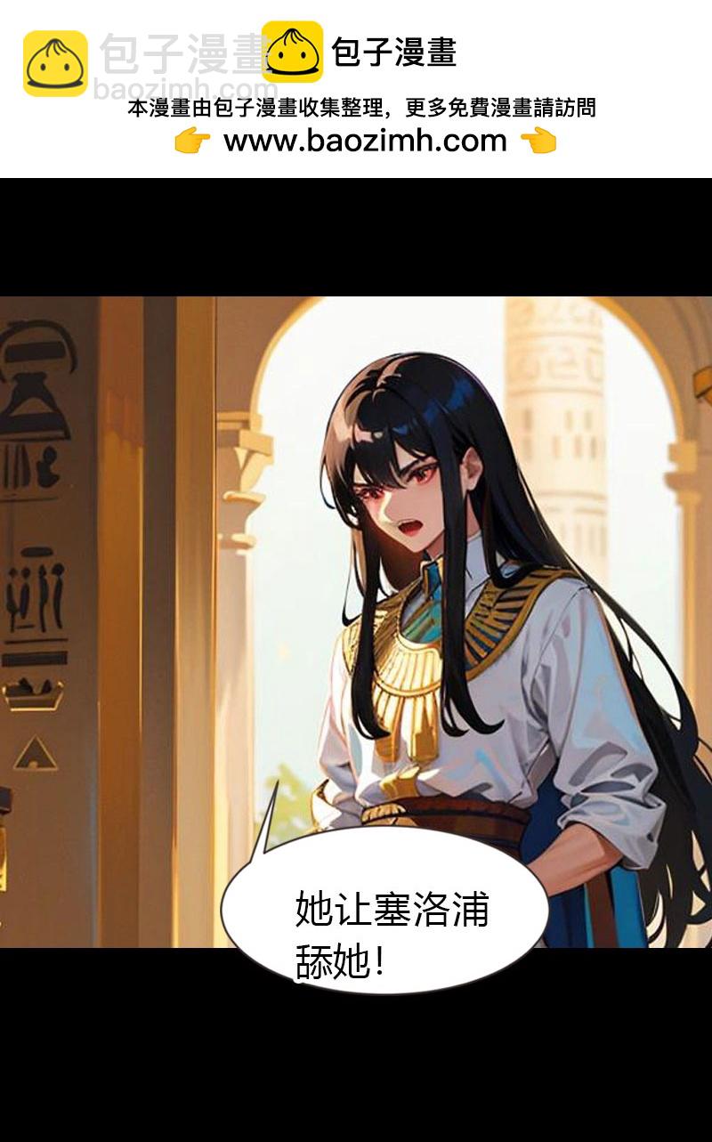 第214话 有人出卖我1