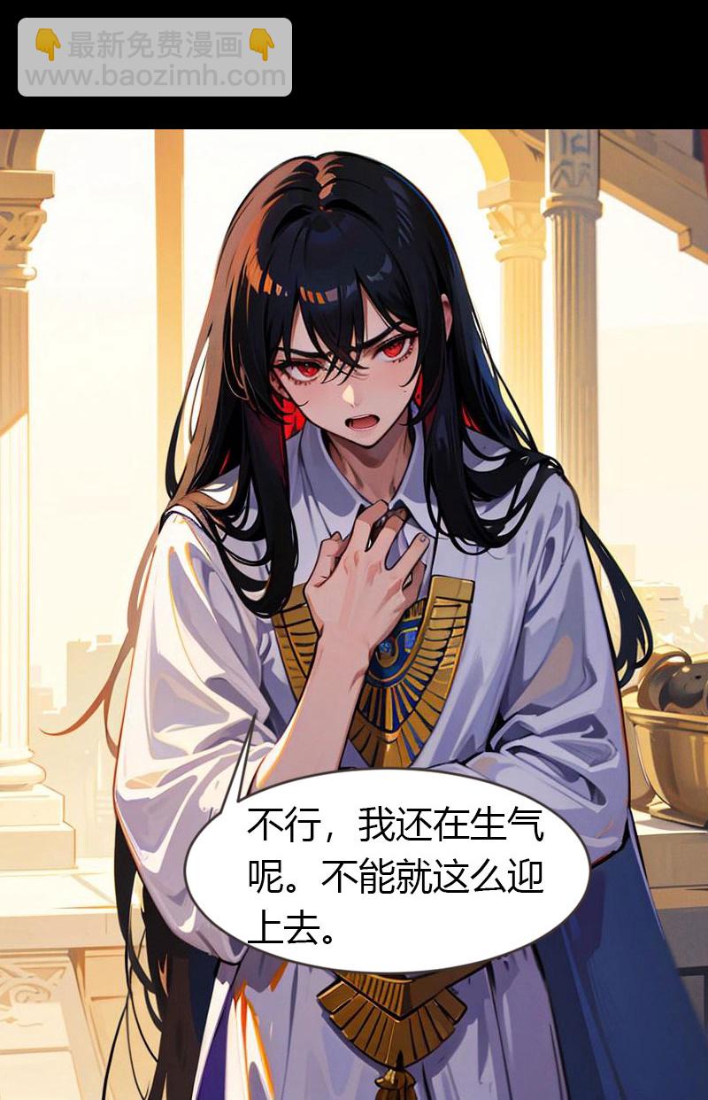 第214话 有人出卖我10