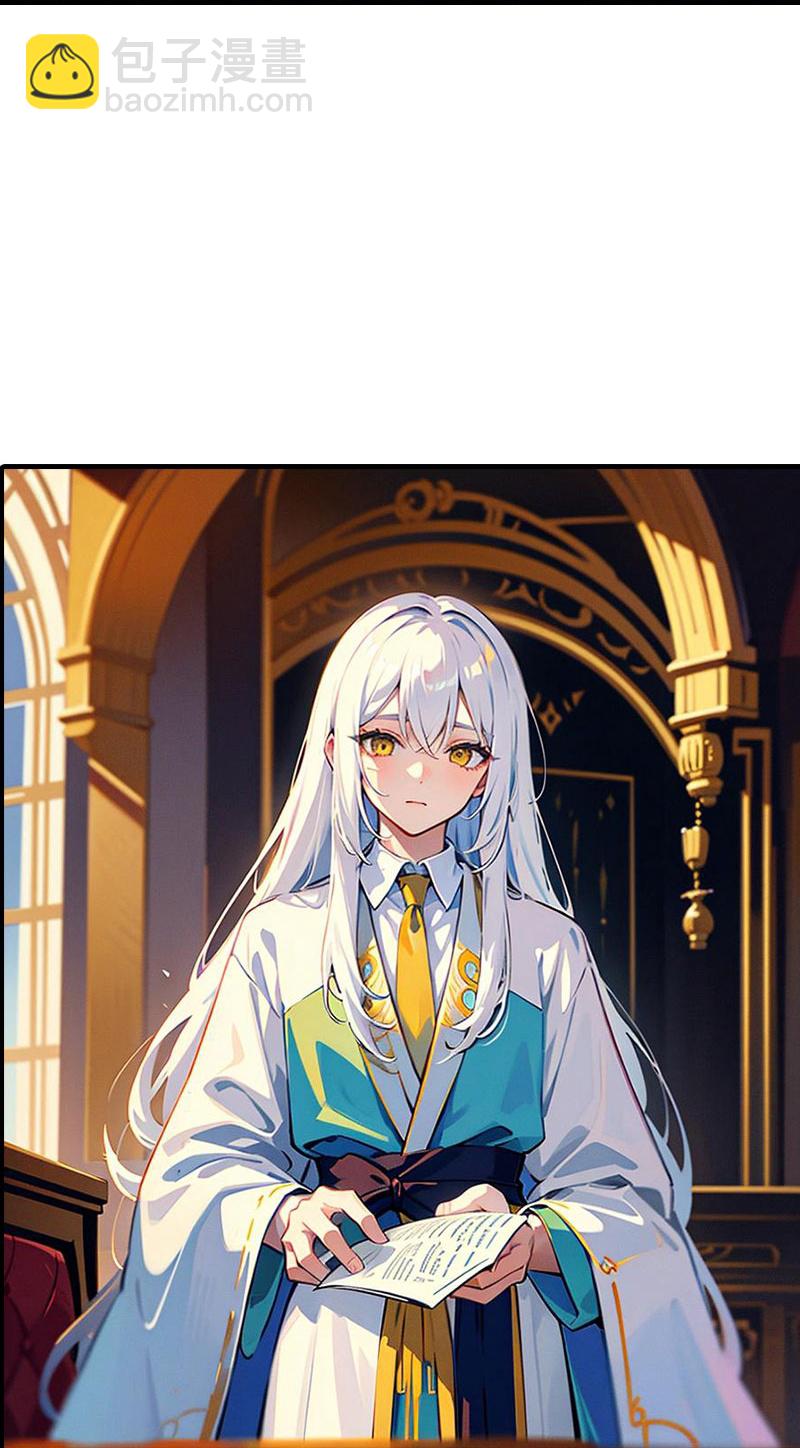第214话 有人出卖我18