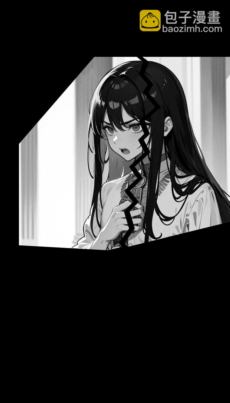 第214话 有人出卖我6