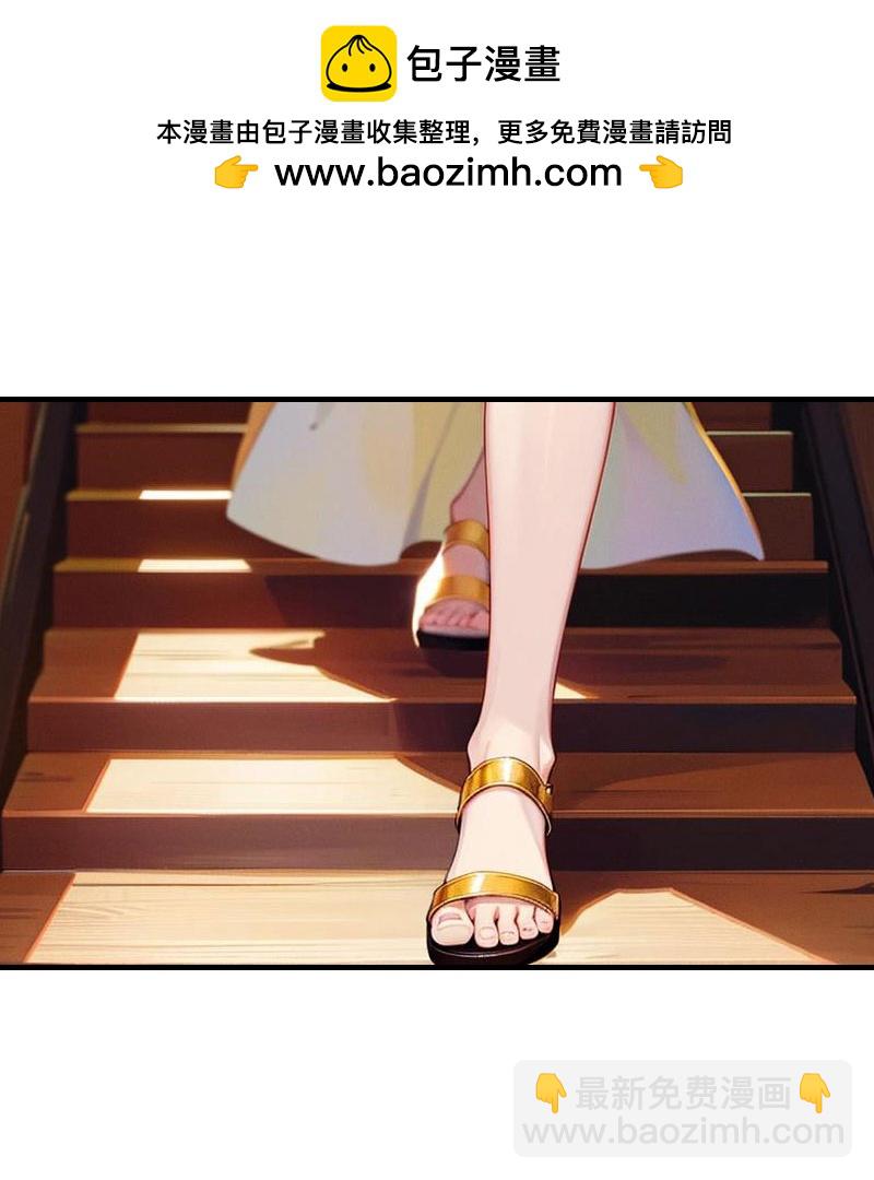 第215话 爱哭女孩1