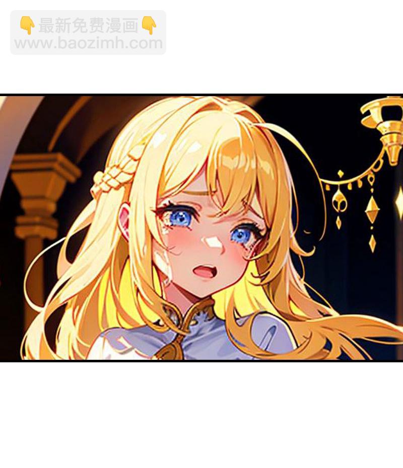 第215话 爱哭女孩18
