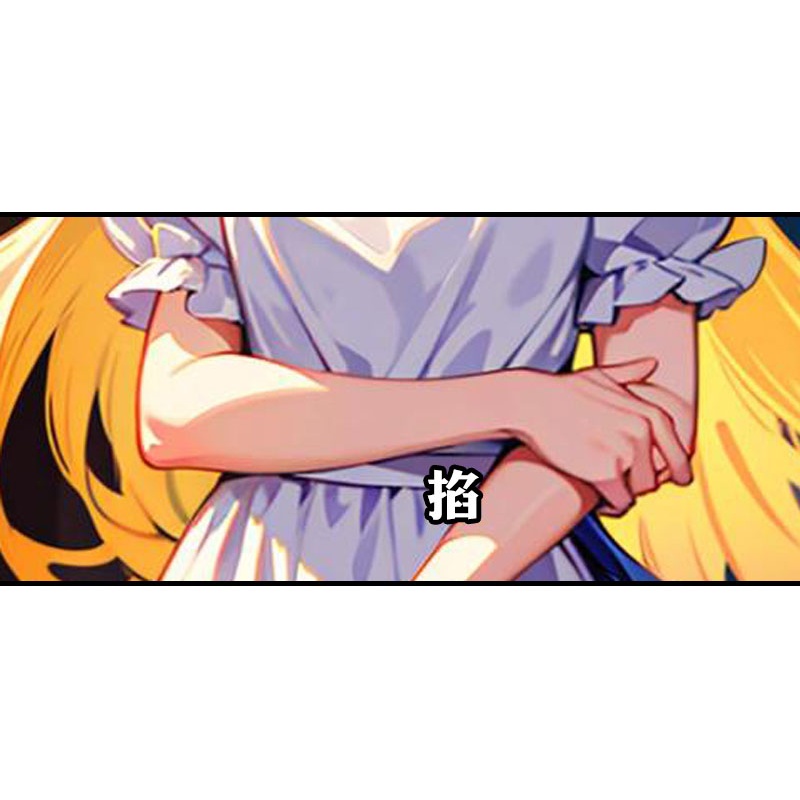 第215话 爱哭女孩19