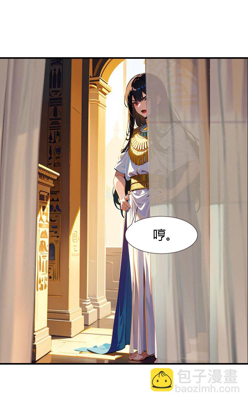 第215话 爱哭女孩5