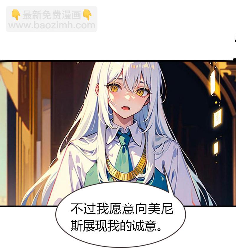 第217话 王之霸气13