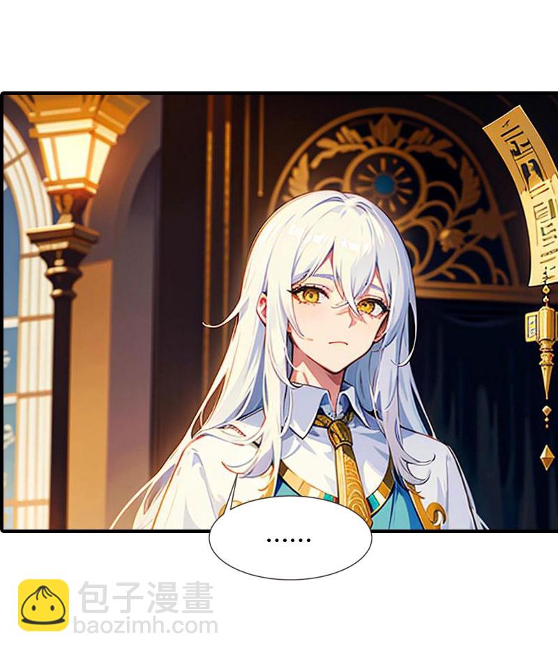 第217话 王之霸气6