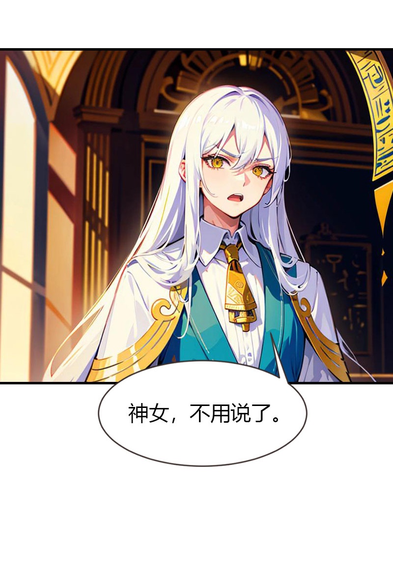 第217话 王之霸气9
